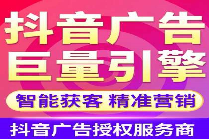 SEM优化托管助力企业增长案例