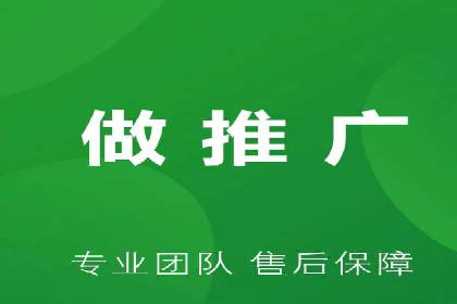网站SEM托管优化策略及成功案例