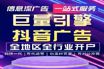 百度竞价入门教程：从零开始的学习案例